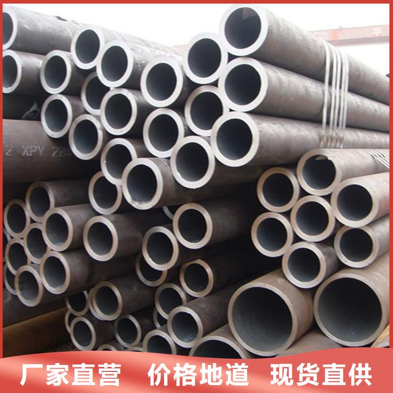 12CrMoVG无缝合金管个性化定制