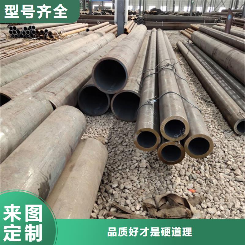 12Cr1MoVG合金管2Cr1MoVG合金管精品优选