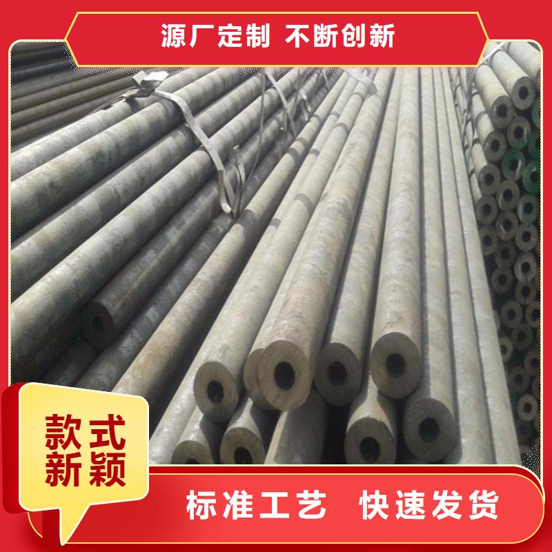 12Cr1MoVG合金管【2Cr1MoVG合金管2Cr1MoVG合金管】厂家直销货源充足