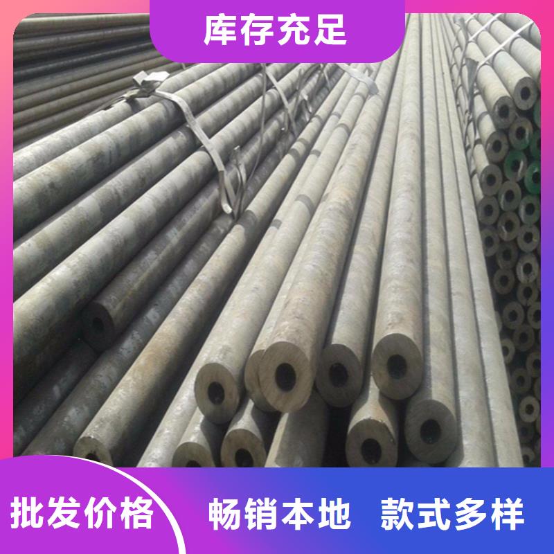 12CrMoVG高压合金管性能可靠