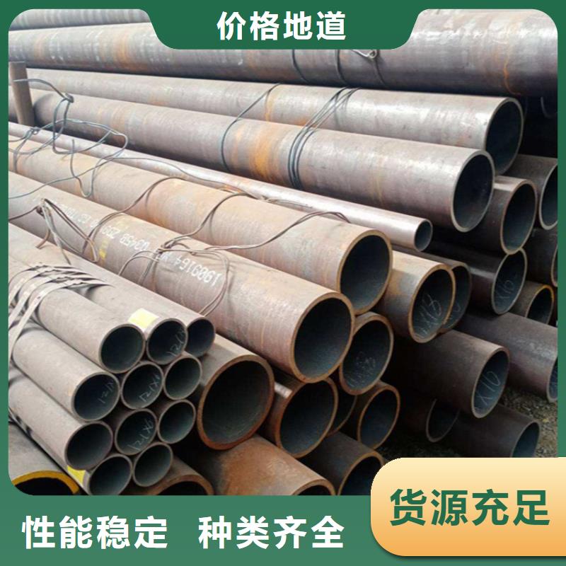 12CrMoVG无缝合金管销往全国