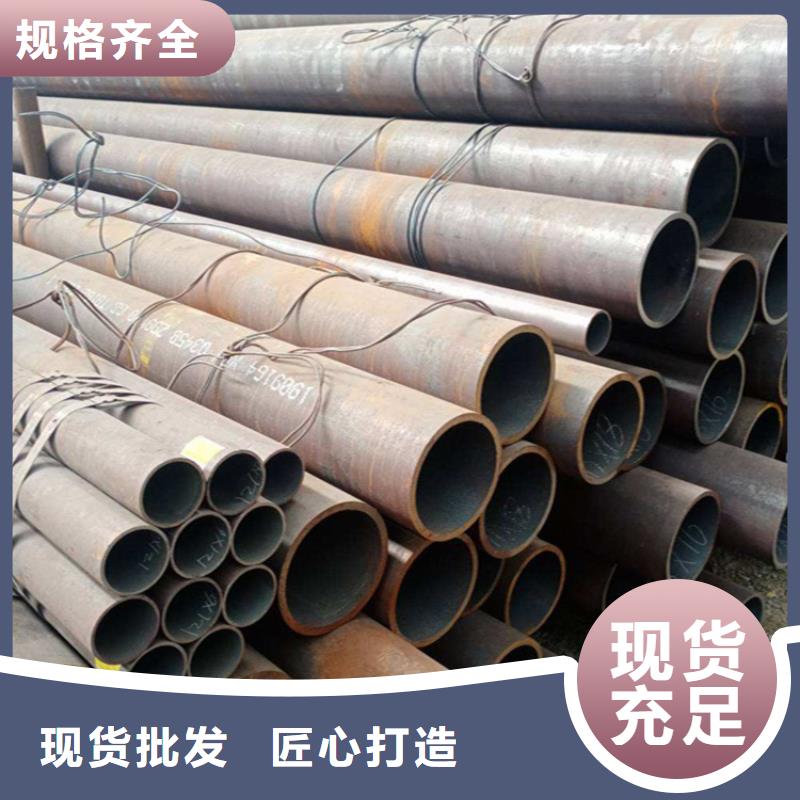 12Cr1MoVG合金管支持定制批发