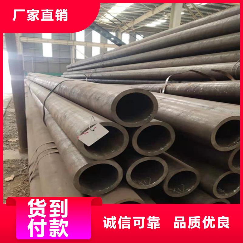 制造12CrMoVG合金钢管的厂家