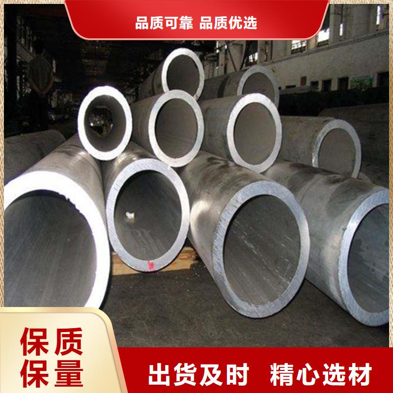 12CrMoVG高压合金管性能可靠