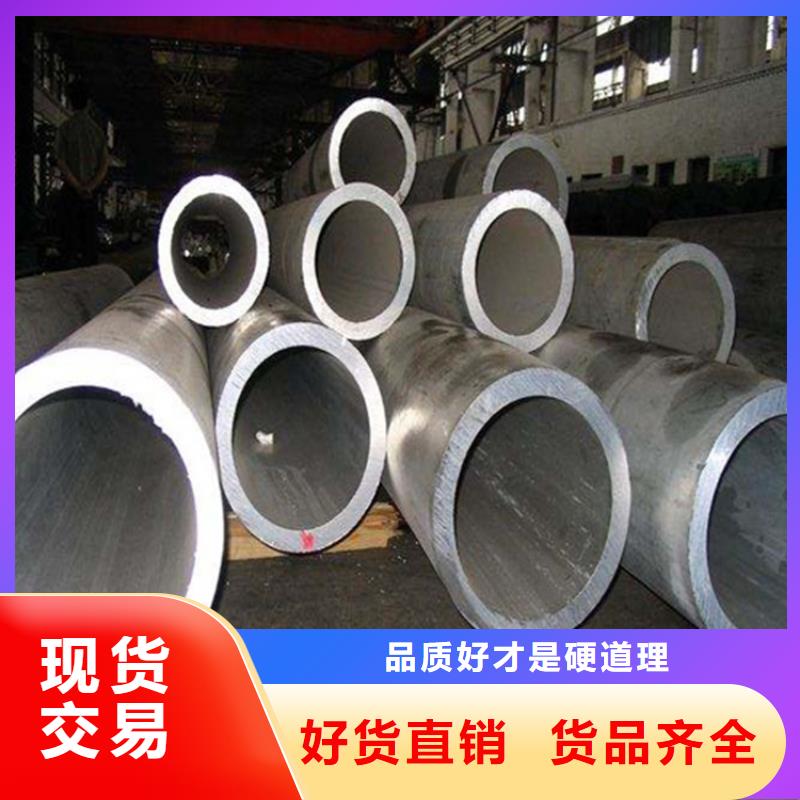 12Cr1MoVG合金钢管型号齐全