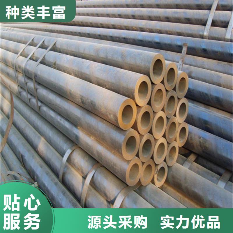 12CrMoVG无缝合金管-联系方式