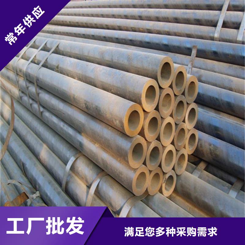 订购12CrMoVG合金钢管怎么选？