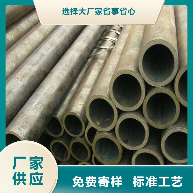 12Cr1MoVG合金管合金管厂家生产加工