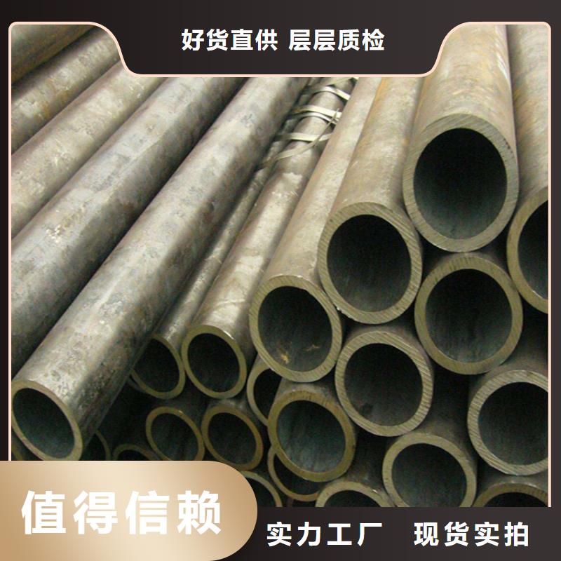 12Cr1MoVG合金管【2Cr1MoVG合金管2Cr1MoVG合金管】厂家直销货源充足