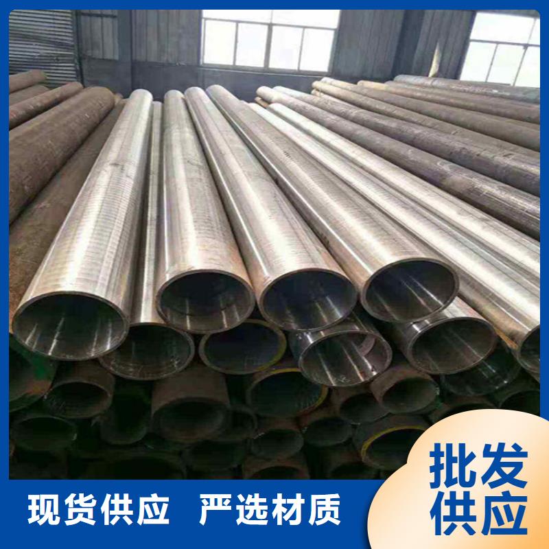 12CrMoVG合金钢管企业-大品牌