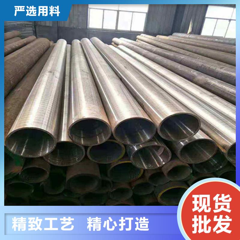 12CrMoVG无缝合金管企业-让您放心