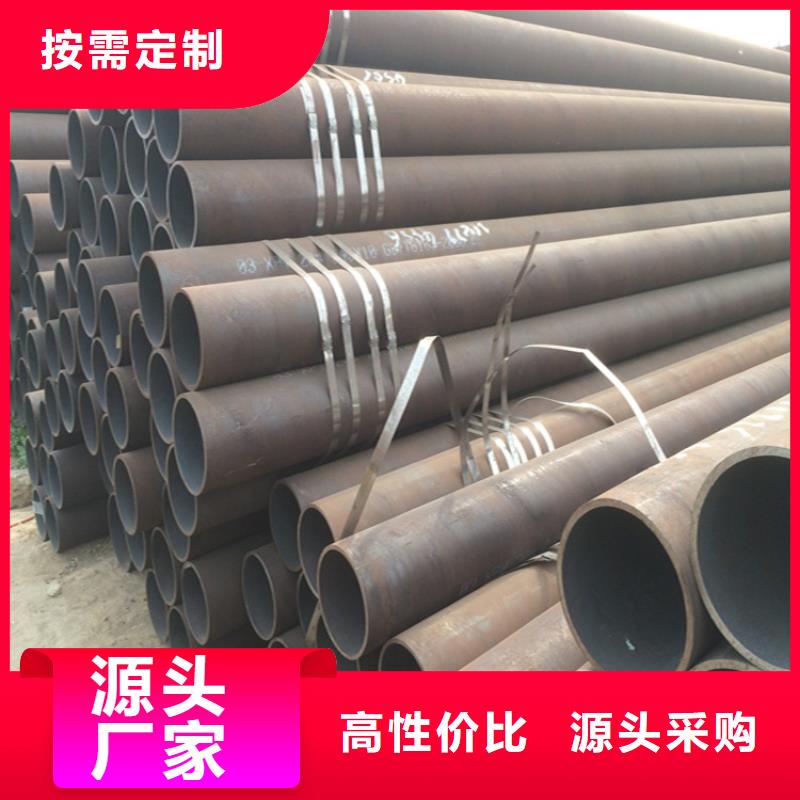 12Cr1MoVG合金管值得信赖