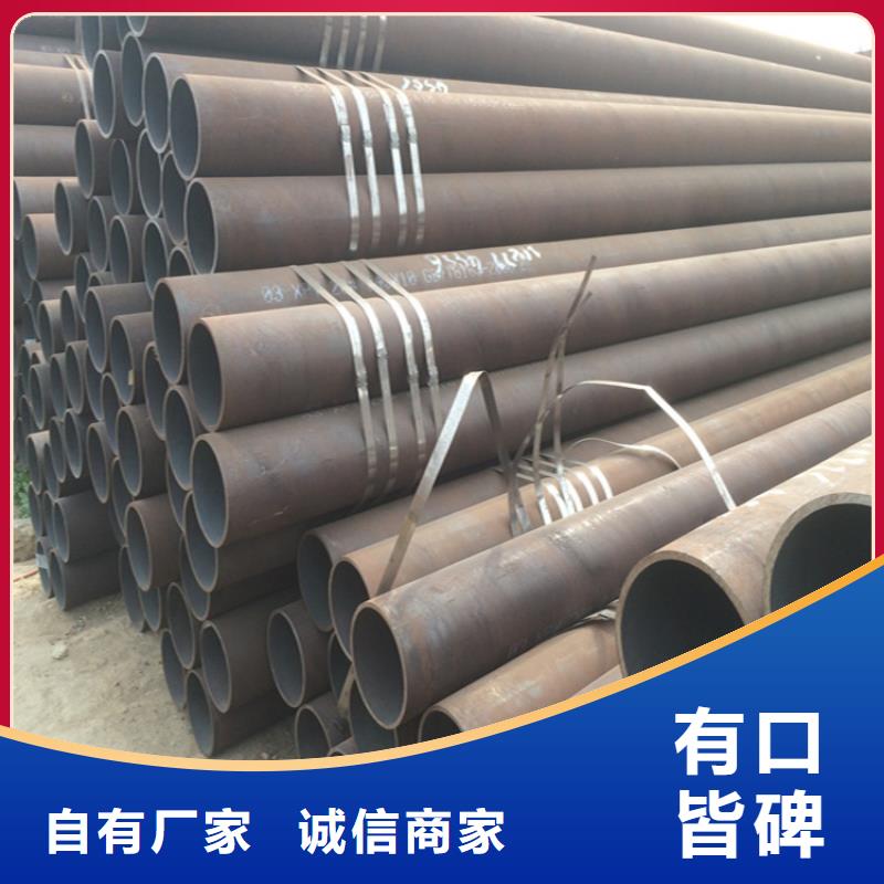 质优价廉的12CrMoVG高压合金管销售厂家