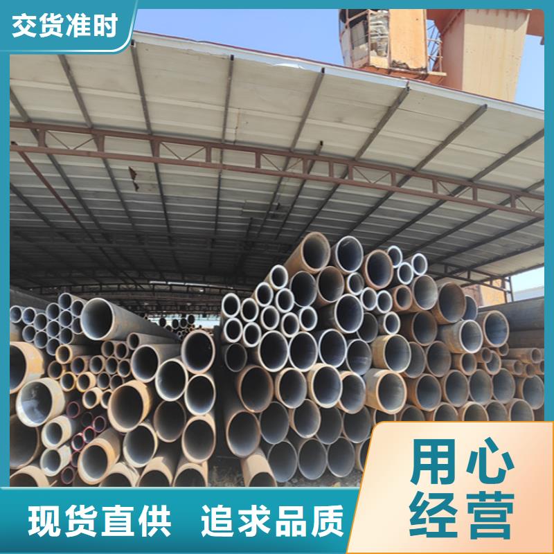 12CrMoVG高压合金管重口碑厂家