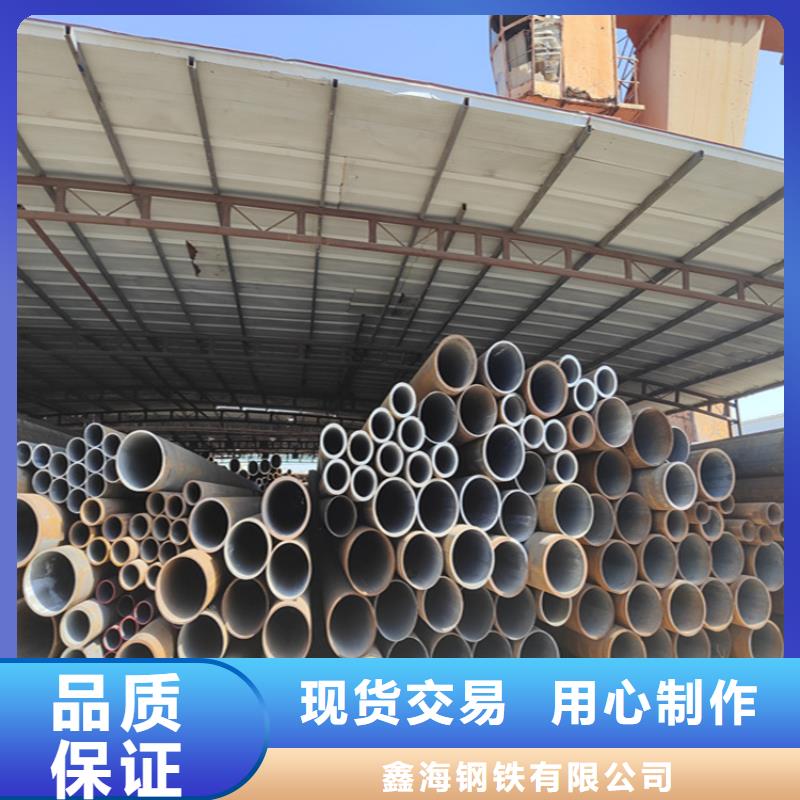 12Cr1MoVG合金管合金管厂家生产加工