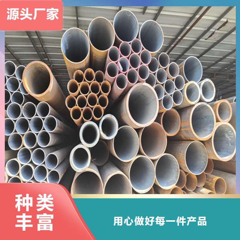 12CrMoVG高压合金管_快来了解