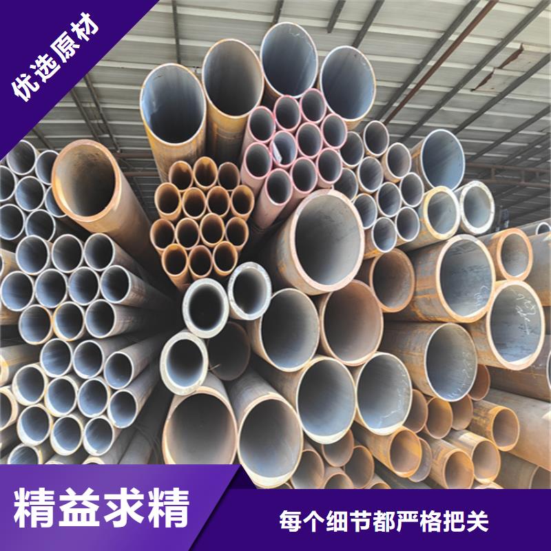 订购12CrMoVG合金钢管怎么选？