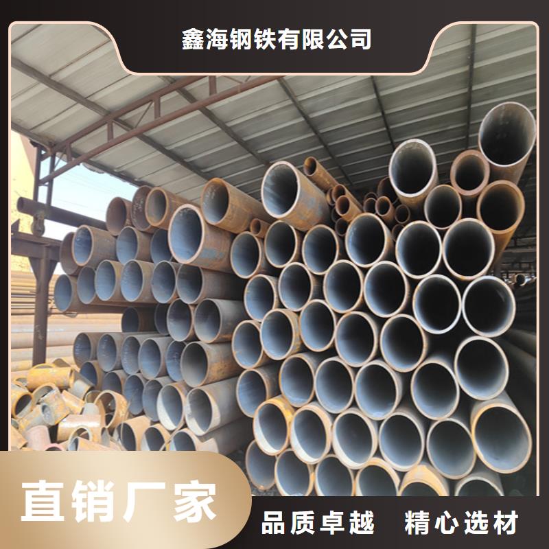 12CrMoVG高压合金管工厂直销