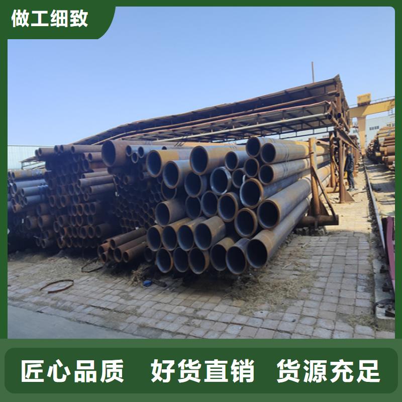 12Cr1MoVG合金管值得信赖