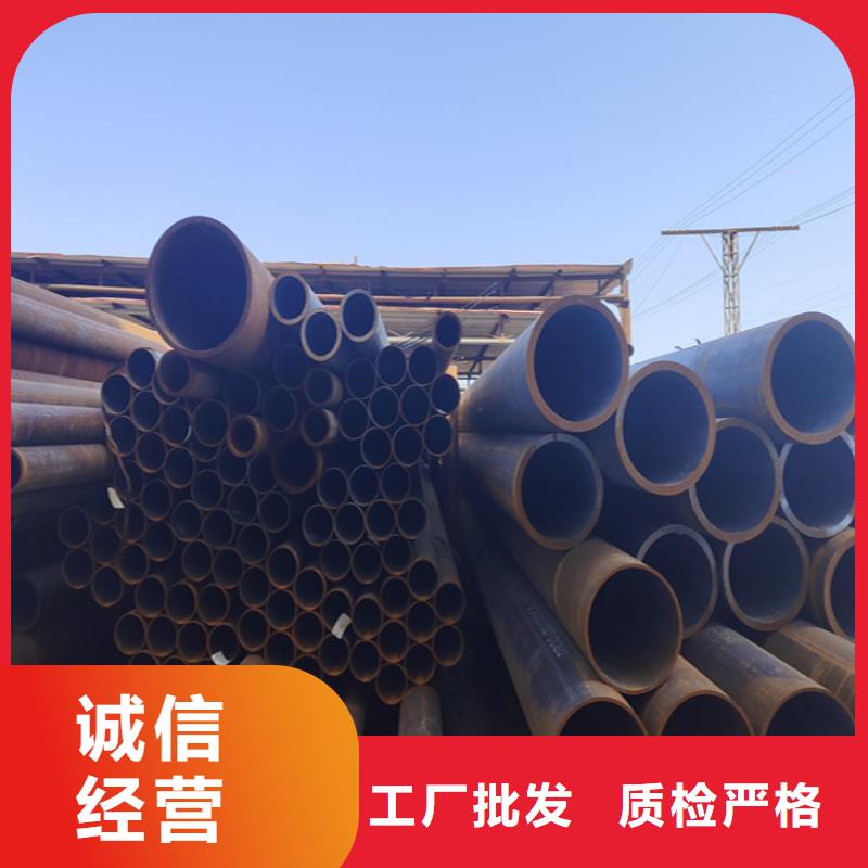 12CrMoVG高压合金管重口碑厂家