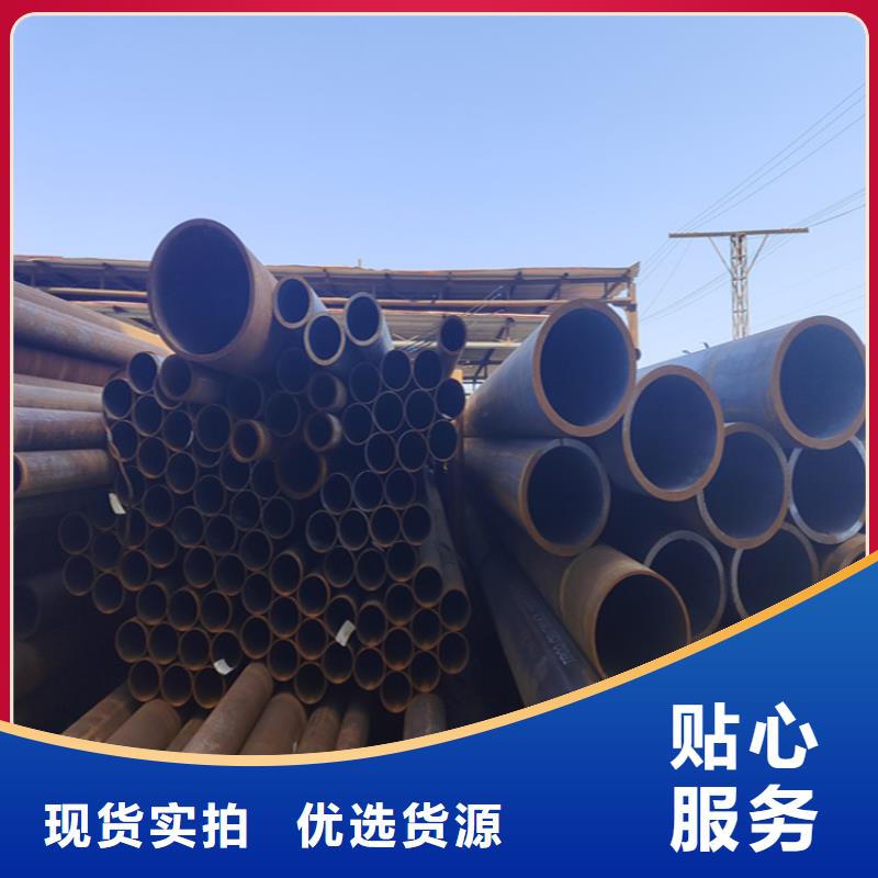 12Cr1MoVG合金管合金管厂家生产加工