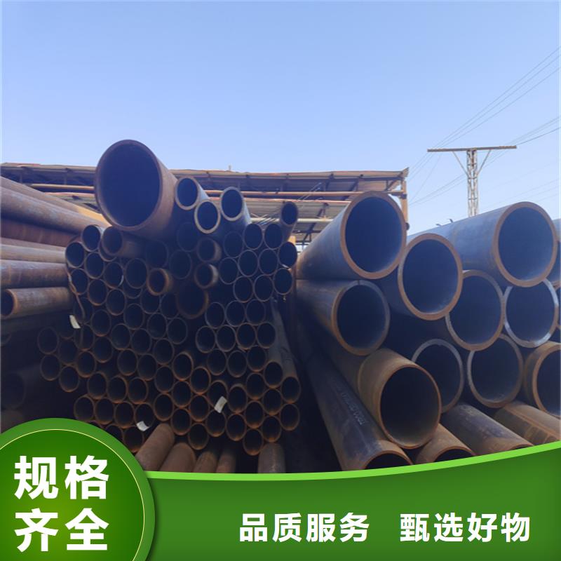 高碑店12Cr1MoVG宝钢合金管发货及时