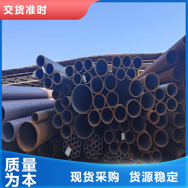 12Cr1MoVG合金管现货直发