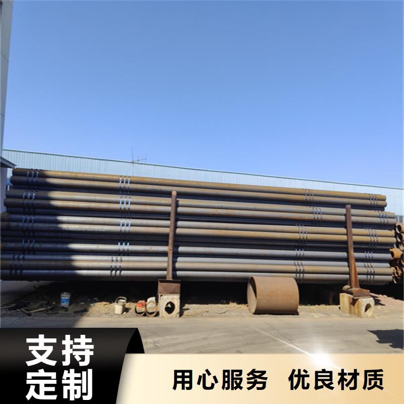 12Cr1MoVG合金管合金管厂家生产加工