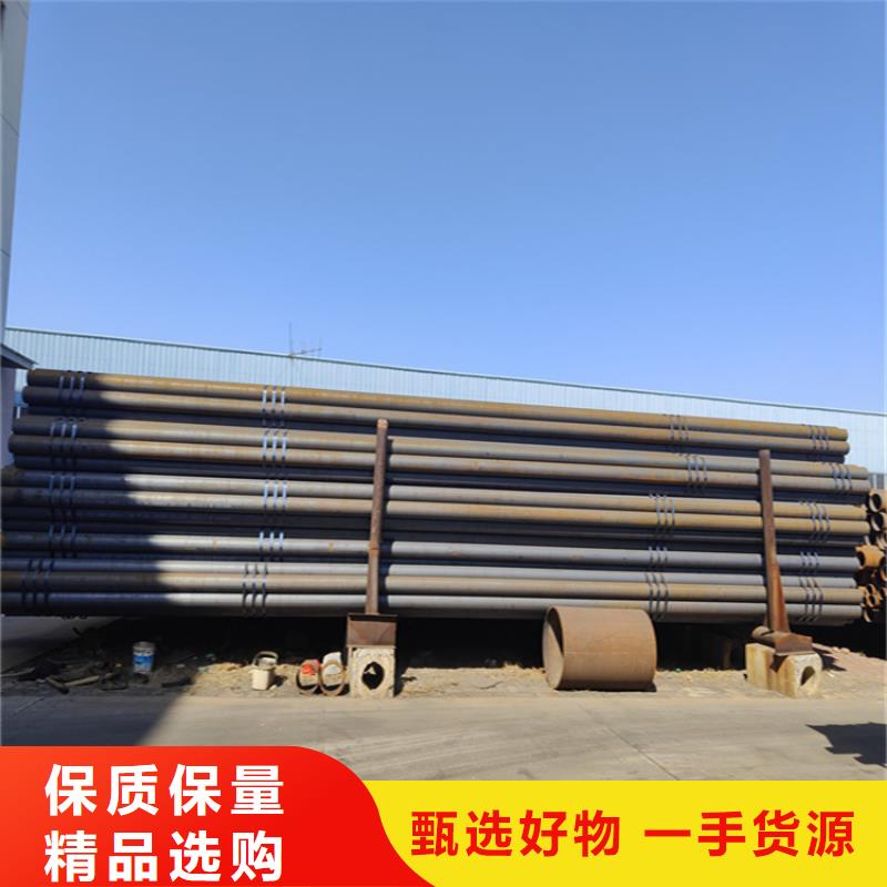 12CrMoVG合金钢管企业-大品牌