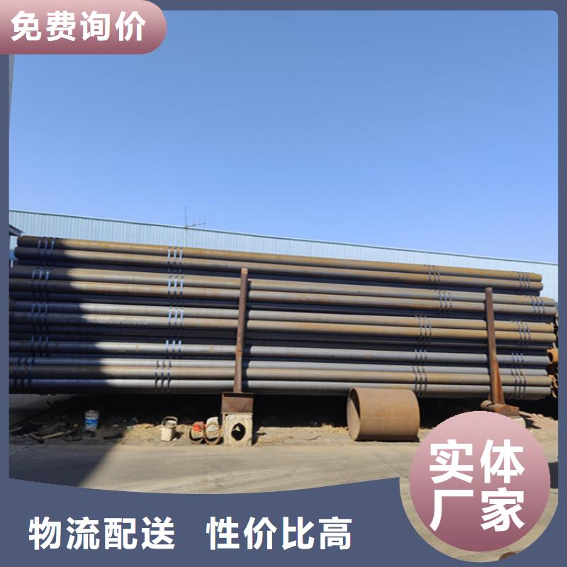 12Cr1MoVG合金管合金钢管行业优选