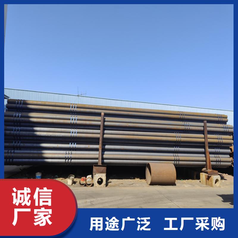 制造12CrMoVG合金钢管的厂家
