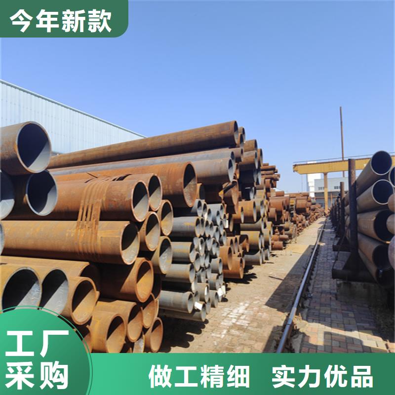 12CrMoVG无缝合金管-12CrMoVG无缝合金管质量好