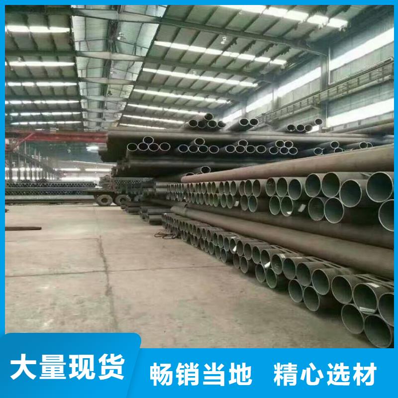 12Cr1MoVG合金管实力雄厚