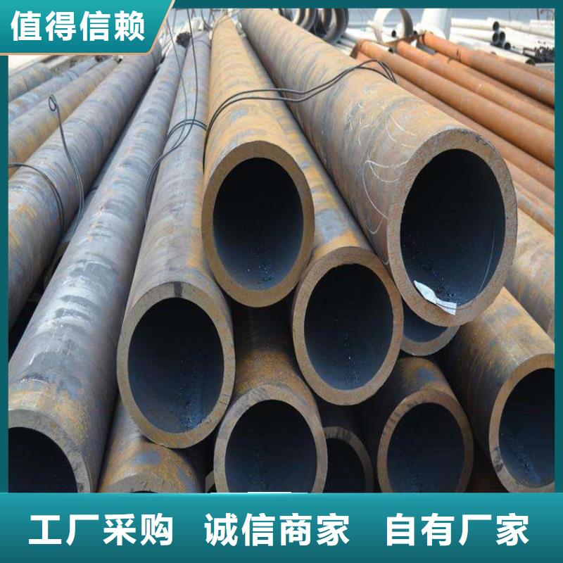 12Cr1MoVG合金管T91合金管工厂现货供应