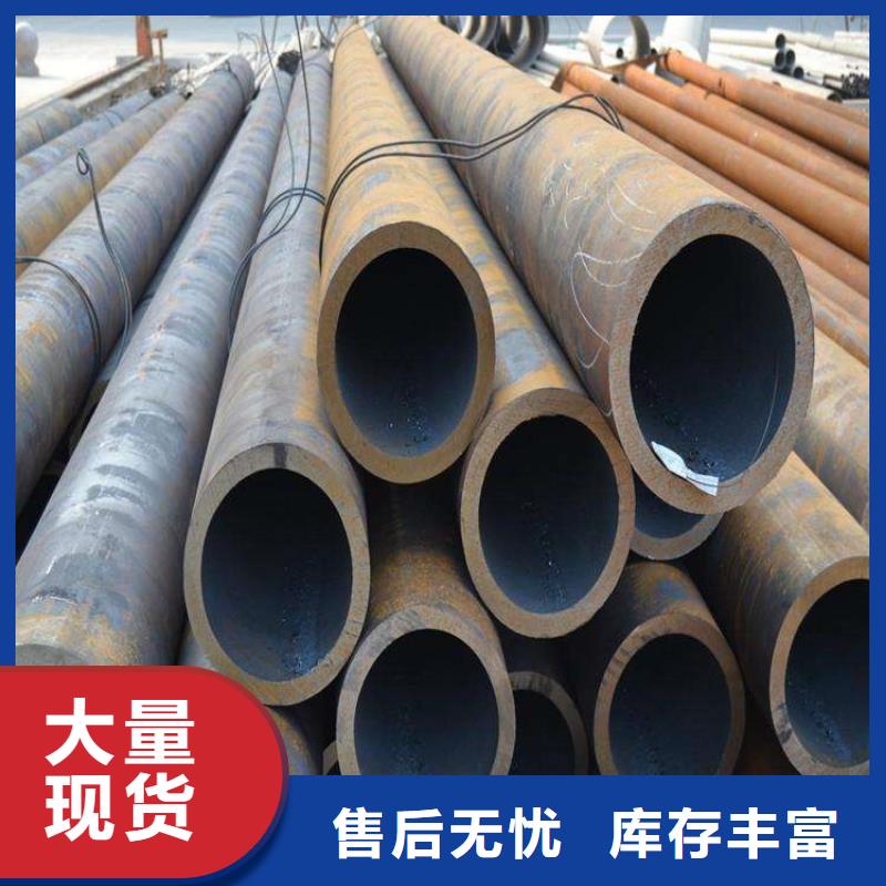 12CrMoVG无缝合金管销往全国