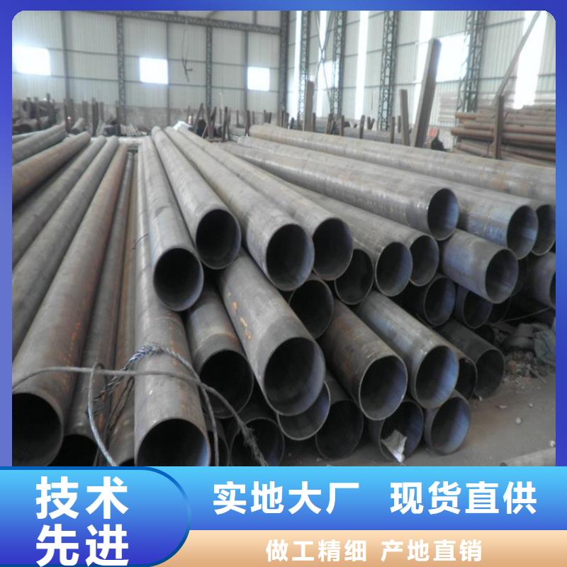 12Cr1MoVG合金管合金钢管供货及时