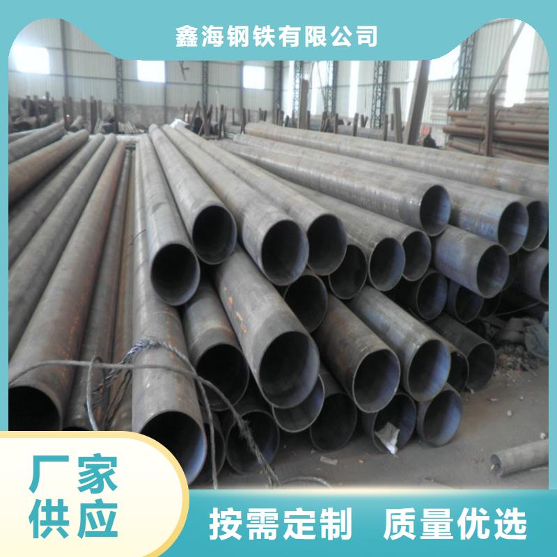 生产12CrMoVG无缝合金管_实力厂家