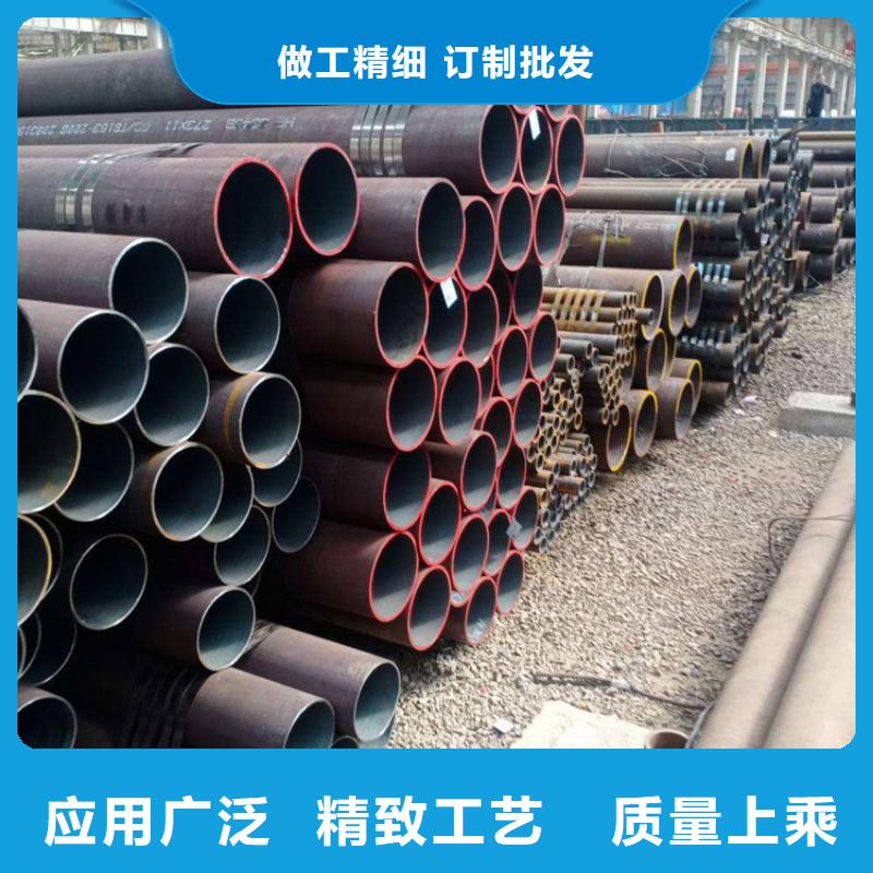12Cr1MoVG合金管T91合金管工厂现货供应