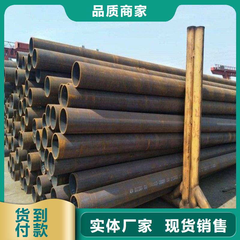 12CrMoVG无缝合金管工厂-厂家