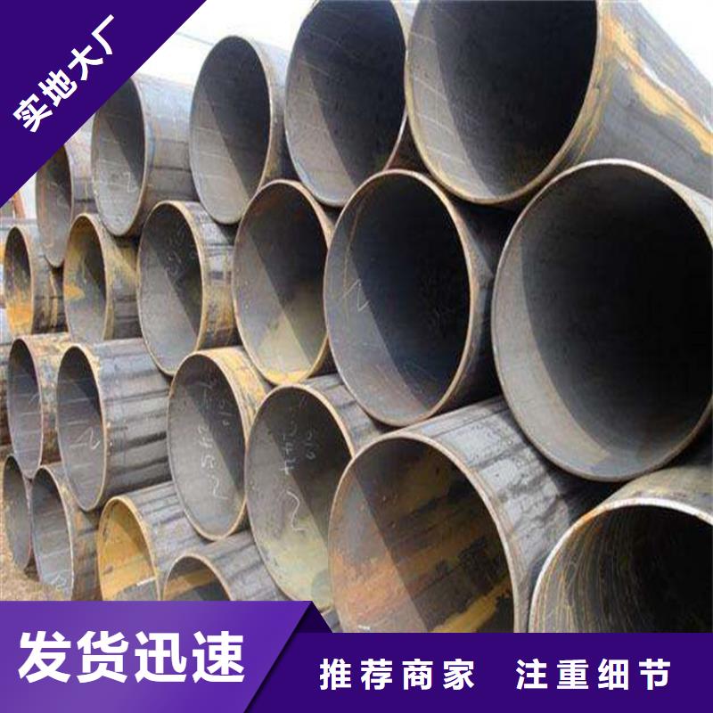 博爱12Cr1MoVG宝钢合金管种植基地