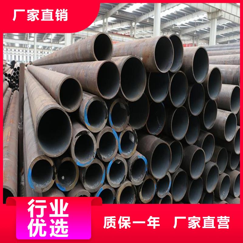 12CrMoVG无缝合金管-12CrMoVG无缝合金管质量好