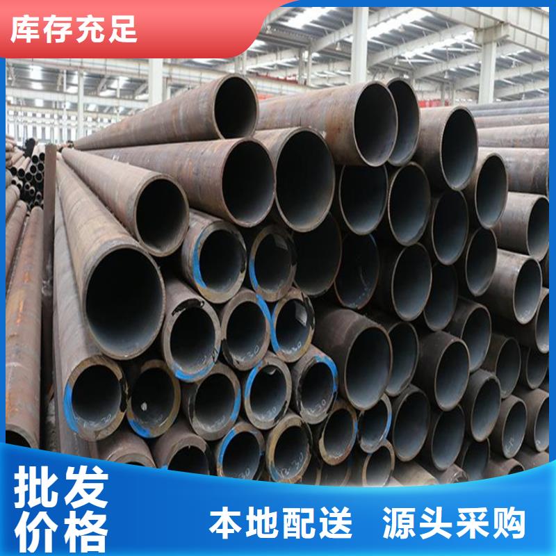 12Cr1MoVG合金管合金管厂家生产加工