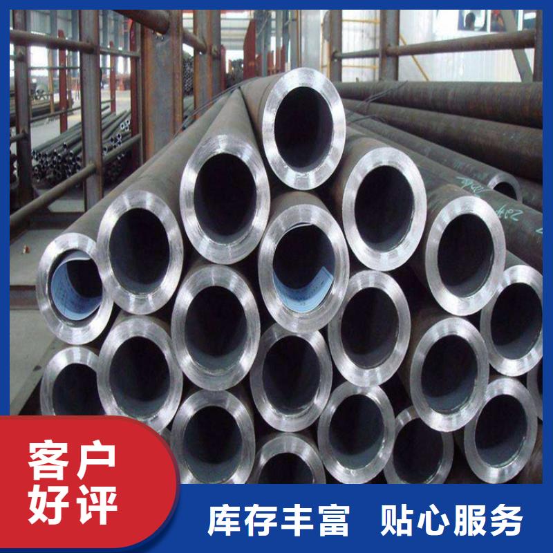 12Cr1MoVG合金管实力雄厚