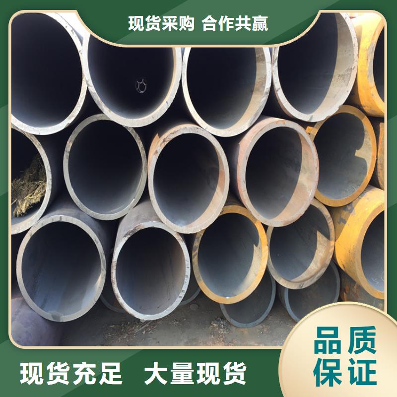 宜兴12Cr1MoVG合金管发货快