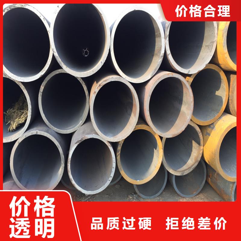 12Cr1MoVG合金管合金钢管供货及时