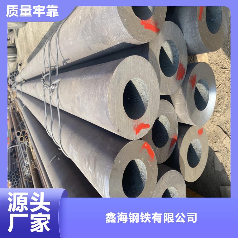 12CrMoVG无缝合金管销往全国