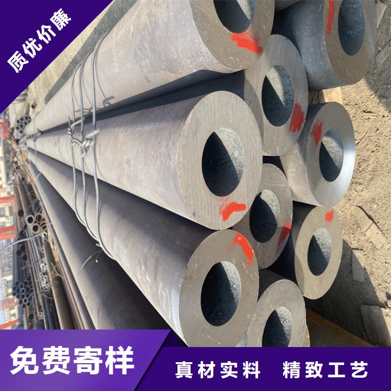 12Cr1MoVG合金管合金管厂家生产加工