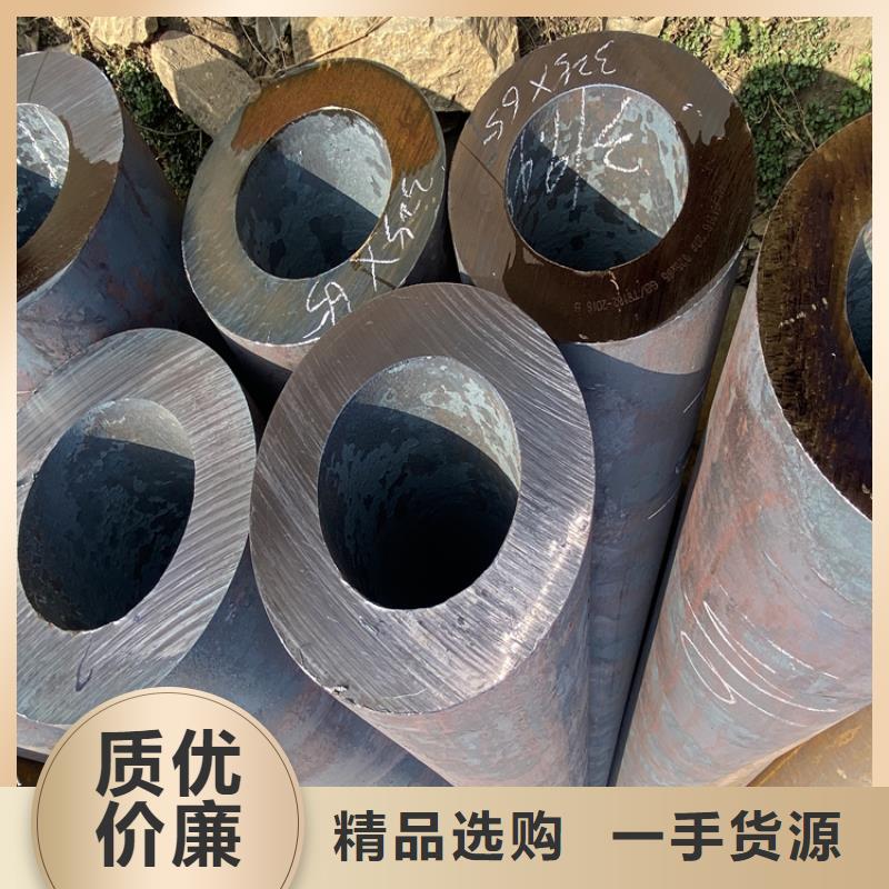 12Cr1MoVG合金钢管型号齐全