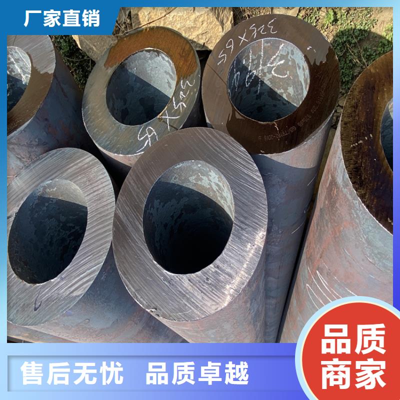 尧都12Cr1MoVG合金钢管诚信厂家