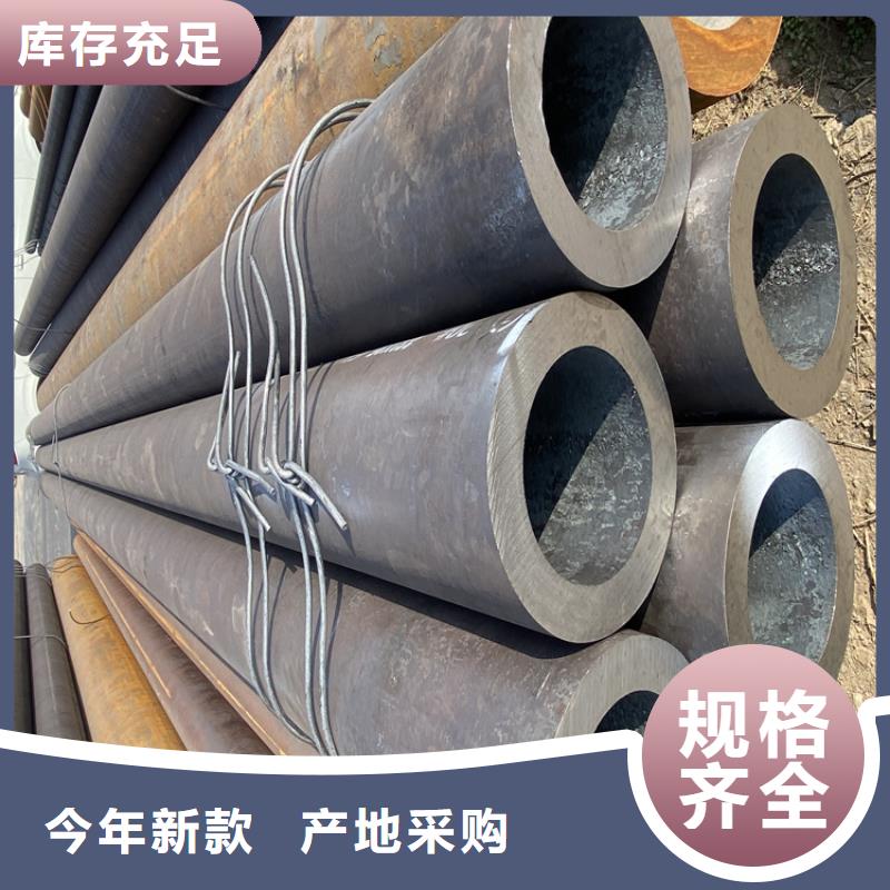 闻喜12Cr1MoVG宝钢合金管为您介绍